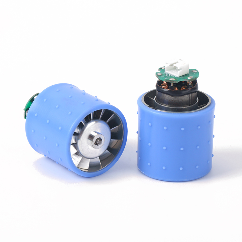 Brushless motor