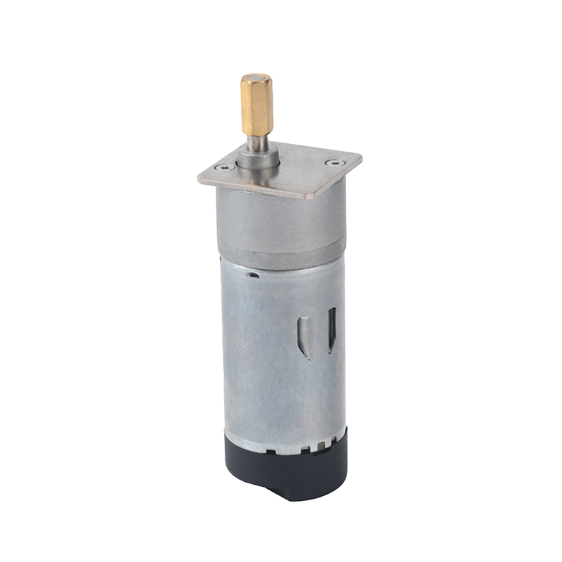 Geared motors