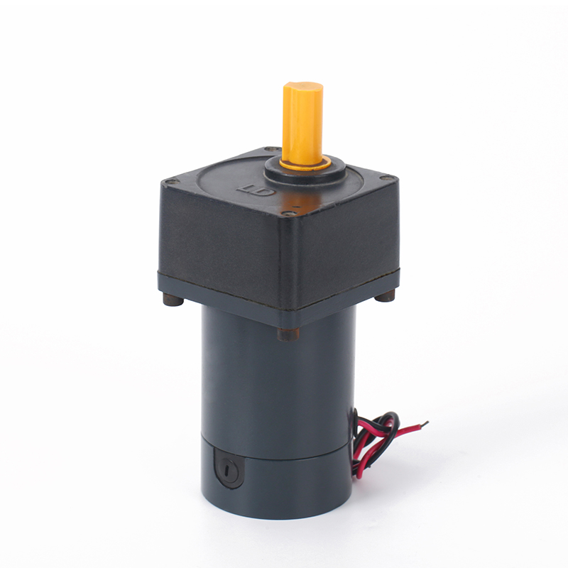 Geared motors