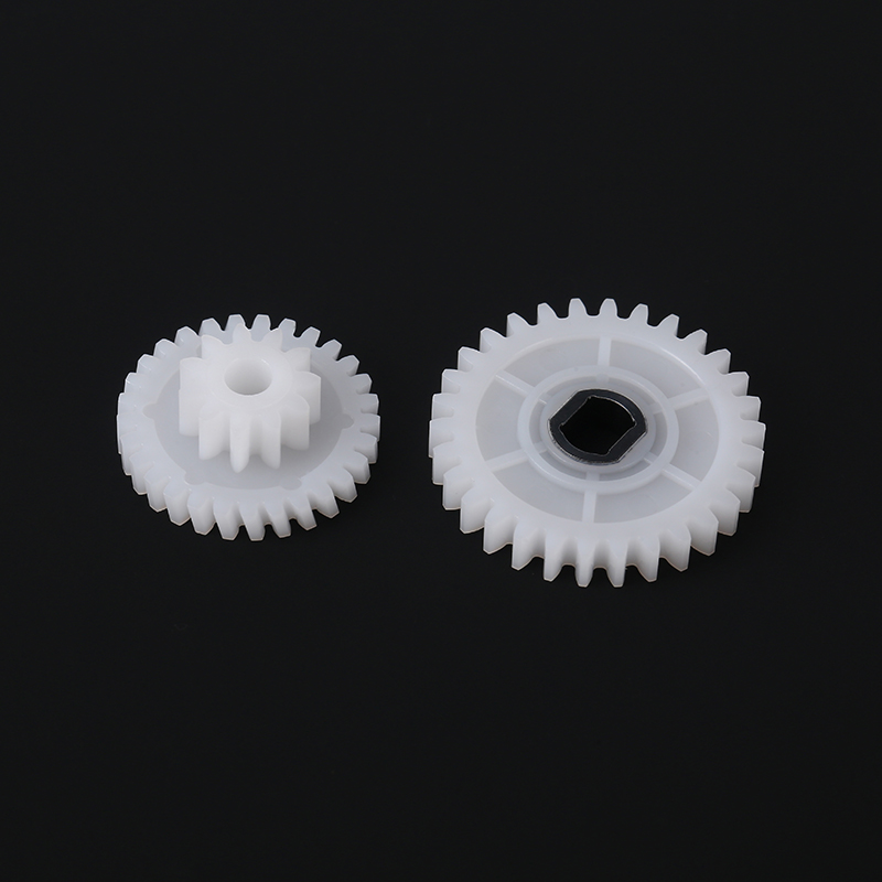 Pinion
